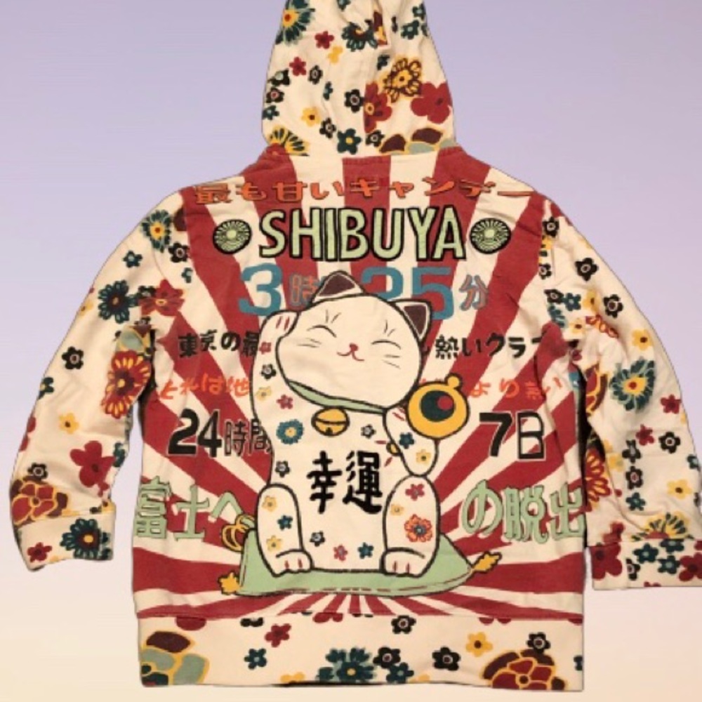Lucky Brand Rare Shibuya Cat Hoodie